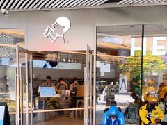 -喜茶(北京三里屯太古里店)