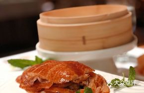 Crispy Roast Duck
