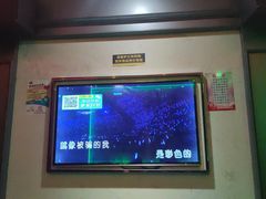 -星光大道KTV(金沙洲店)