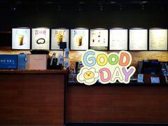 -星巴克(北京成寿寺路店)
