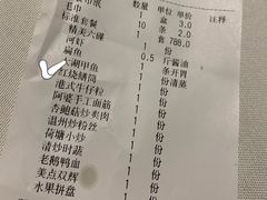 -老东吴食府(雅都店)