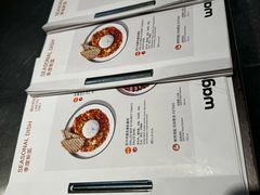 -Wagas沃歌斯(港汇恒隆广场店)