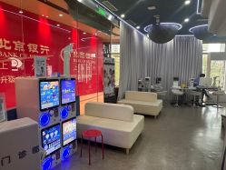 -唯儿诺儿童医院·儿科·眼科(新天地店)