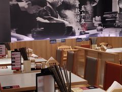 -味千拉面(光启城时尚购物中心店)