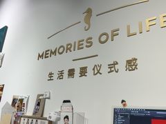-海马体照相馆(天津世纪都会店)