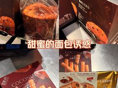 -胖东来生活广场(健康路店)