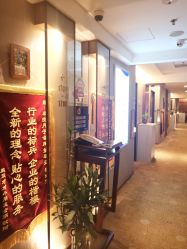 点击看大图 -琅悦月子会所(香格里拉旗舰店)