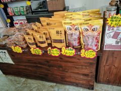 -周大娘牛乳(旧寨古村总店)