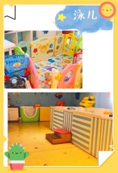 -雏芽婴幼儿游泳·小美医生小儿推拿(西村店)