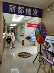 -贵阳丽都医疗美容医院