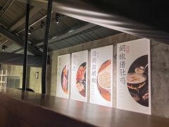 -捞王锅物料理(凯旋路店)