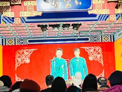 -德云社(三里屯店)