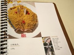 菜单-口味堂(珞喻路店)