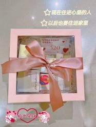 -美林美妆