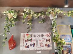 -黄老伯的海蛎煎