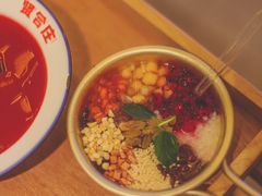 冰粉-贤合庄卤味自助火锅(新都汇店)