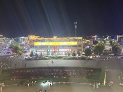 -特克斯八卦城