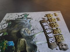 -星轶IMAX影城(九亭U天地旗舰店)