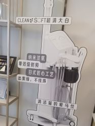-SKIN79皮肤管理中心