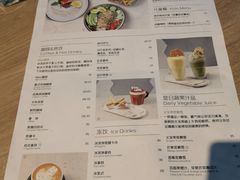 菜单-Maxpoint Kitchen 西餐咖啡(乐峰广场店)