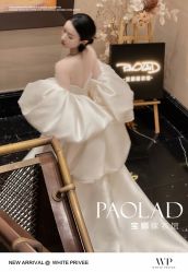 -南京宝娜嫁衣婚纱礼服馆(中央路店)
