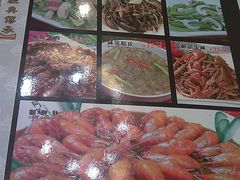 菜24-阿英煲(凉城路店)