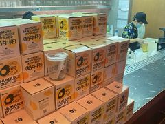 -混果汁(福田领展中心城店)