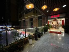 -渔意坊·千层无骨鱼粥底火锅·20年顺德菜(普君店)