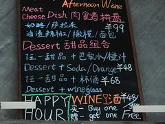 -老梦面包CHEZMOREL(麦子店)