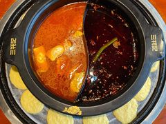 -三牦记·涮烤一体火锅(小河店)
