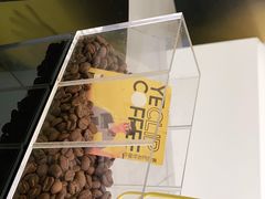 -YECLIP COFFEE黄色回形针咖啡