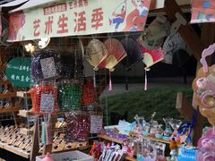 -西安电影制片厂