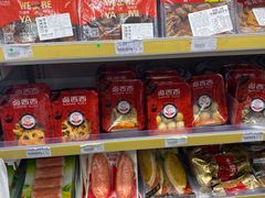 -全家便利店(法华寺街店)