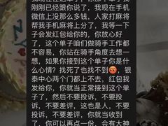 -DQ·蛋糕·冰淇淋(包河万达店)