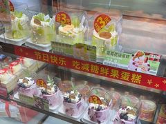 -味多美蛋糕(西安门店)