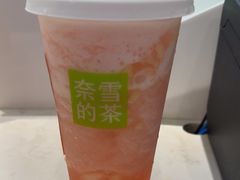 -奈雪的茶(中华广场店)