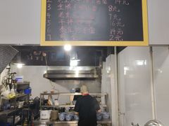 -泰宜担担面(黄泥塝总店)