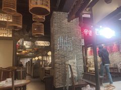 -辛香汇·锦里丨现炒川菜(和信宝龙店)