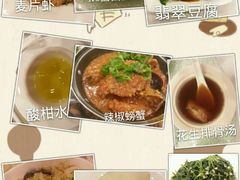android_upload_pic-新加坡海鲜共和(名胜世界圣淘沙海滨坊)