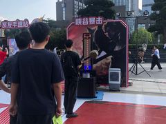 -民盈·国贸城