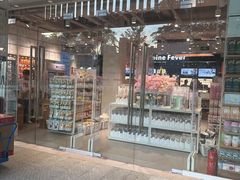 -名创优品(广州萝岗万达广场店)