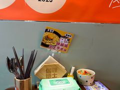 -伽喱博士 Dr.CURRY咖喱饭(太阳宫咖喱店)