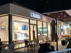 门面-Peet's Coffee皮爷咖啡(上海长风大悦城店)