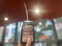 -二娃邓板凳面(解放碑店)