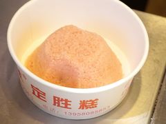 -定胜糕小店-蒋顺发