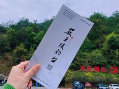 -严子陵钓台(富春江小三峡)