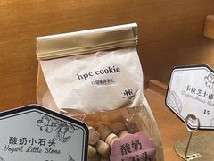 -红跑车蛋糕世界(网巾市店)