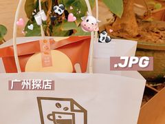 -JPG coffee(广州体育西店)