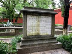 -南岳衡山风景名胜区-南岳大庙