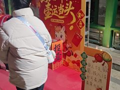 -西海子公园